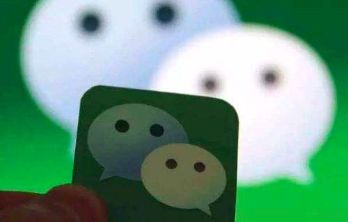 开发微信小程序的好处都有哪些？